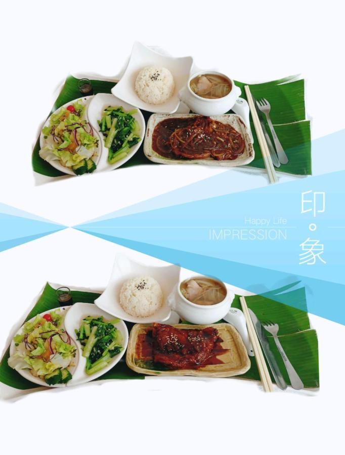 فندق ستاري إن Xincheng Township المظهر الخارجي الصورة